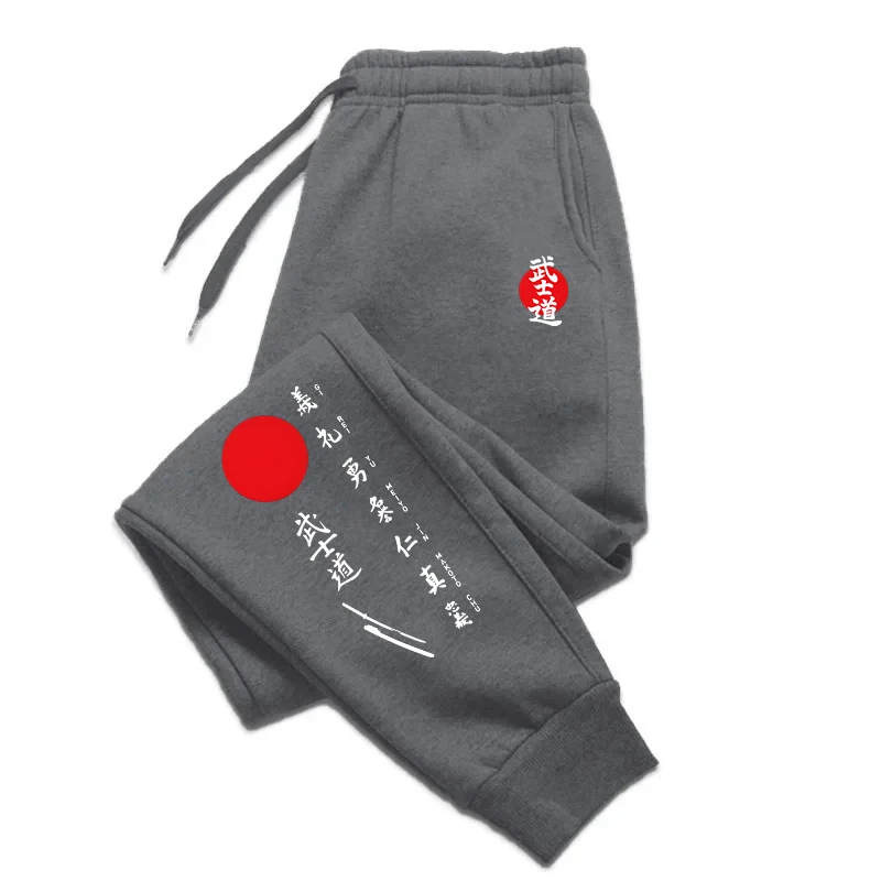 Smart Home Japan - Pantalones Deportivos con Estampado Bushido Japonés