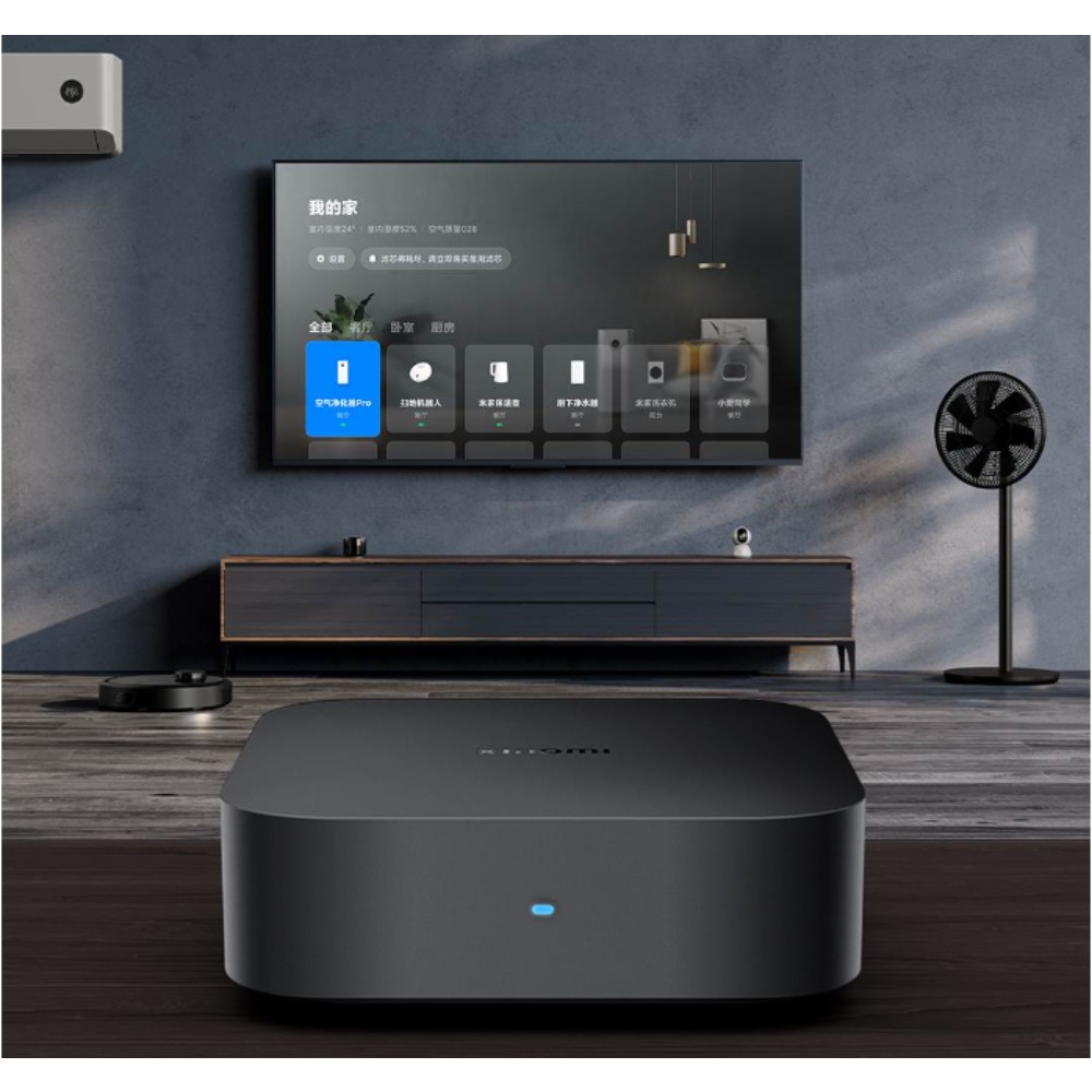 Xiaomi Smart Central Hub Mijia - Smart Home Xiaomi App reseña y precio