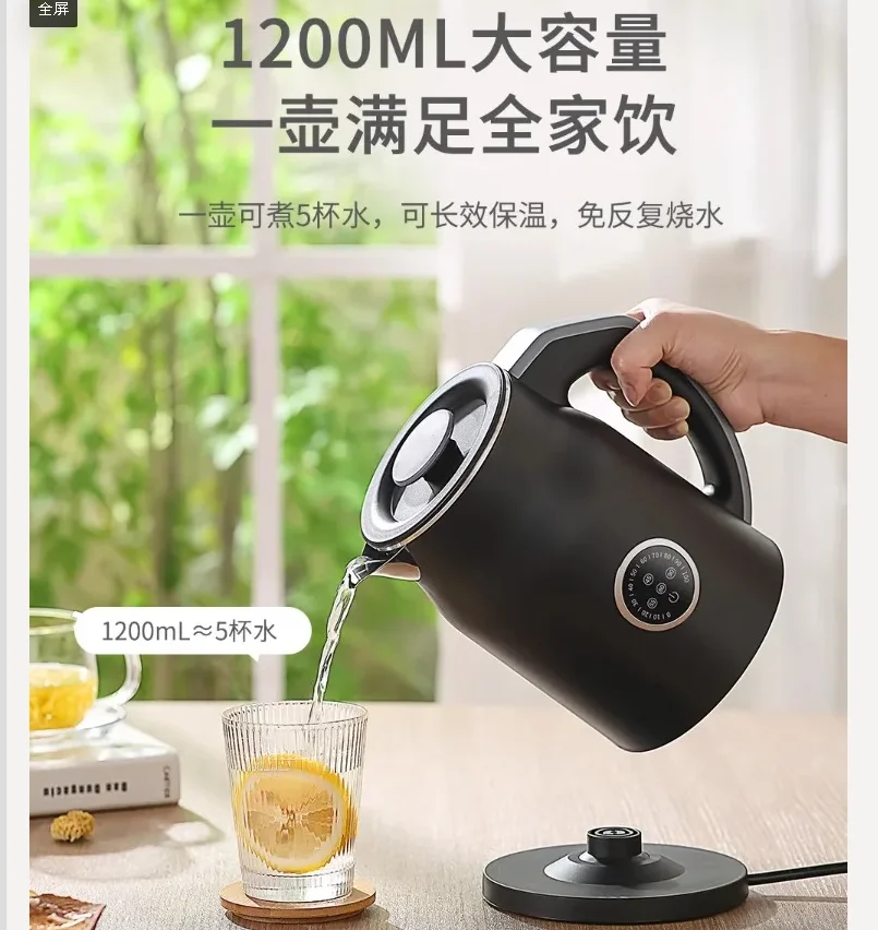 Hervidor Eléctrico 110V/220V,  - Smart Home Japan reseña y precio