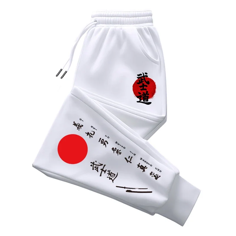 Pantalones Deportivos con Esta - Smart Home Japan reseña y precio