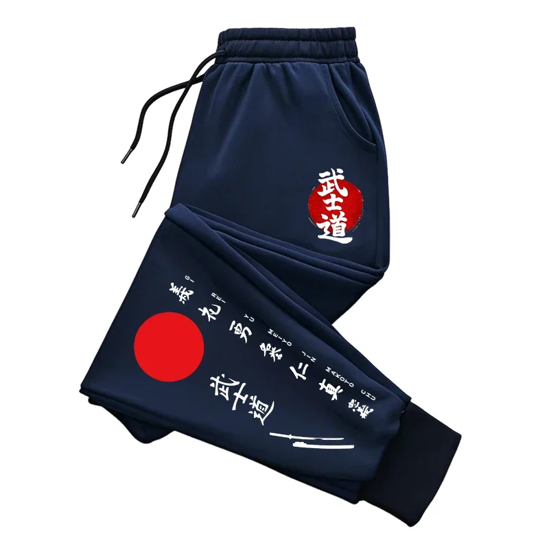 Pantalones Deportivos con Esta - Smart Home Japan reseña y precio