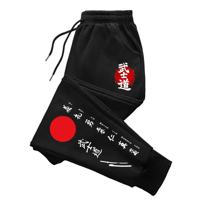 Pantalones Deportivos con Esta - Smart Home Japan reseña y precio