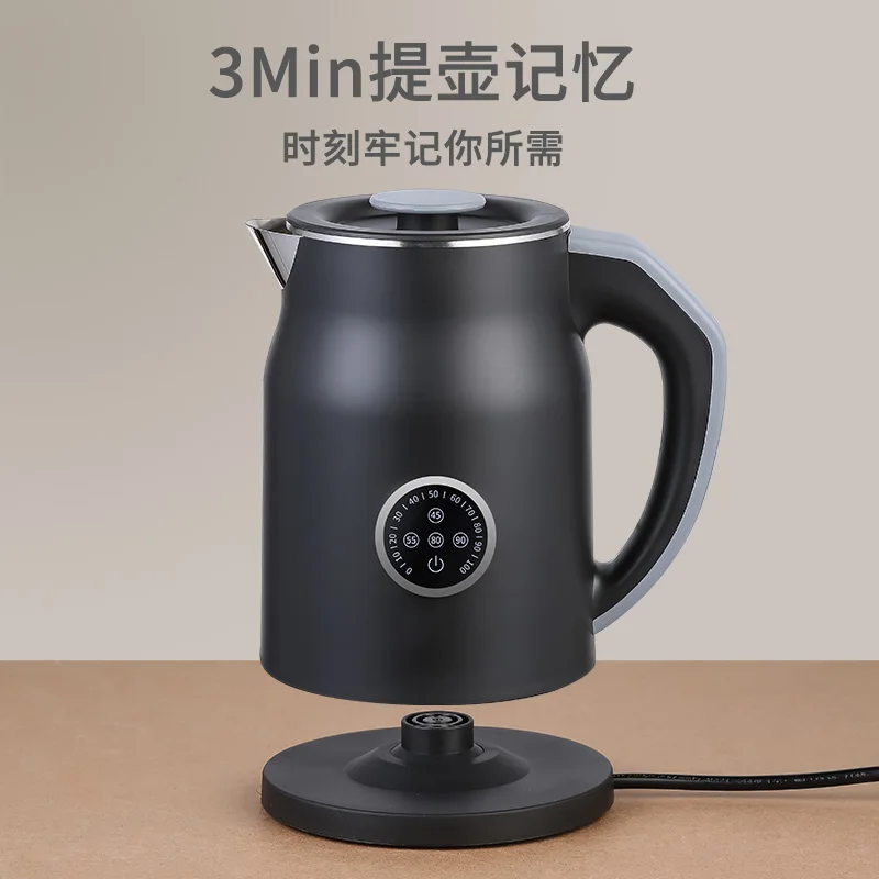 Hervidor Eléctrico 110V/220V,  - Smart Home Japan reseña y precio