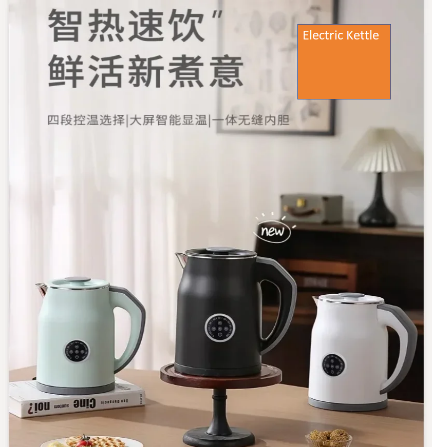Hervidor Eléctrico 110V/220V,  - Smart Home Japan reseña y precio
