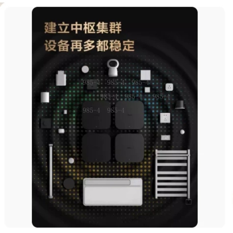 Centro de Control Multifuncion - Smart Home Nest reseña y precio