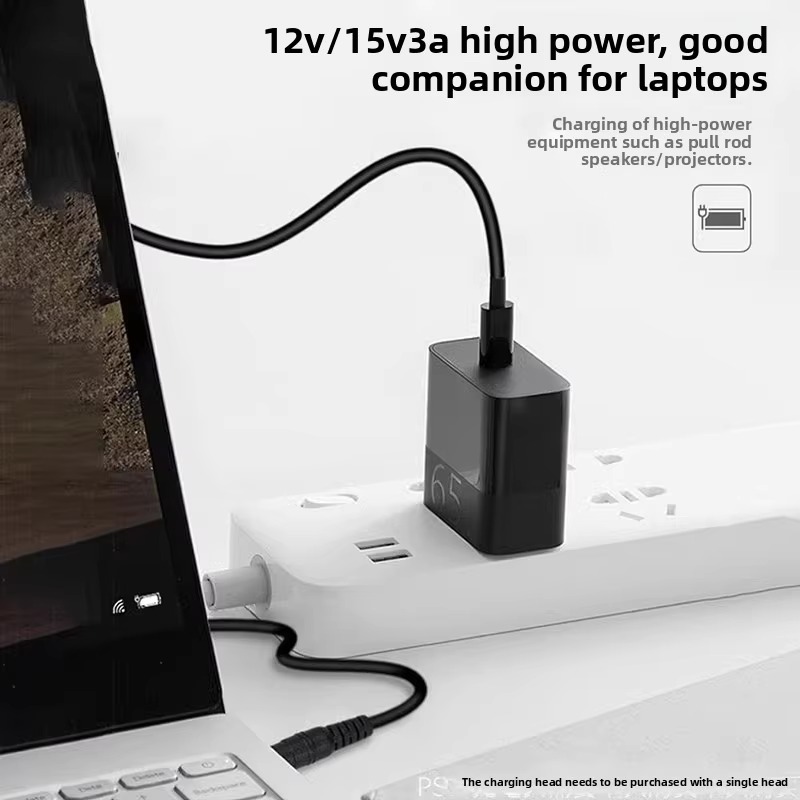 Cable de alimentación DC 5.5x2 - Smart Power Strip reseña y precio